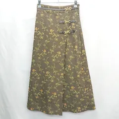 ◇ ⊂ an another angelus 総柄 ロング丈 フレア スカート サイズF カーキ オレンジ レディース E  【1502180083433】