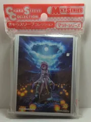 2025年最新】神山識の人気アイテム - メルカリ