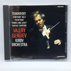 ●ゴールドCD◇VALERY GERGIEV/TCHAIKOVSKY:SYMPHONY NO. 6 (CD) PHCP11174 ゲルギエフ,キーロフ管/チャイコフスキー：交響曲第6番「悲愴」