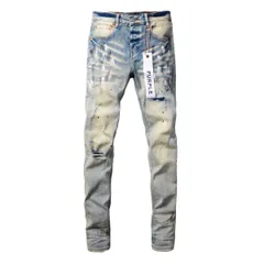 限定値下げ中】パープル ダメージジーンズ DADA LEX US mnml
