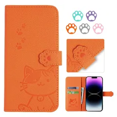 【YIMASE 対応 iPhone 16 ケース 手帳型 】アイフォン16 ケース 手帳型 iPhone16 ケース すべてのコントロールと機能に正確かつ簡単にアクセス いphone16 ケース 手帳型 iPhone 16 手帳型ケース スタイリッシュでか 0