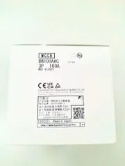 正規代理店購入 富士電機 FUJI ELECTRIC CO., LTD. 一般配線用配線用遮断器 BW100AAG-3P 100A