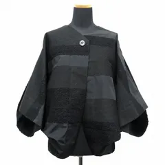 2024年最新】132 5 イッセイミヤケの人気アイテム - メルカリ 