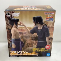 2025年最新】NARUTO 一番くじ ラストワン イタチの人気アイテム