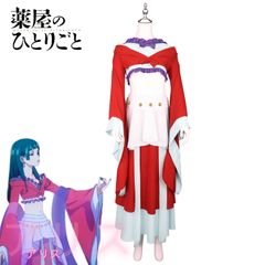 薬屋のひとりごと コスプレ 猫猫（マオマオ）月下の舞?赤色 漢服風エレガント衣装セット