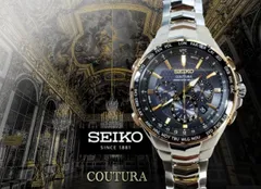 2024年最新】Coutura SEIKO ssg010の人気アイテム - メルカリ