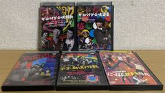 ザ・スパイダース DVD5枚セット - メルカリ