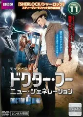 全巻セット【中古】DVD▼ドクター・フー ネクスト・ジェネレーション(21枚セット)第1話～第37話 最終 レンタル落ち 全巻セット【中古】DVD▽ドクター・フー ネクスト