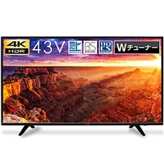 2025年最新】テレビ 43インチ 43型 テレビ 4k 4k対応液晶テレビ