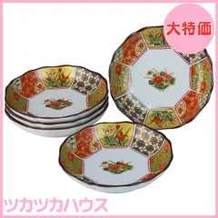 古伊万里青磁小皿5枚　三田　波佐見　瀬戸　アンティーク　茶器　検:白洲正子　李朝 古伊万里青磁小皿5枚 三田 波佐見 瀬戸 アンティーク 茶器 検