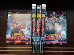 2025年最新】dvd 電磁戦隊メガレンジャーの人気アイテム 2025年最新】dvd 電磁戦隊メガレンジャーの人気アイテム