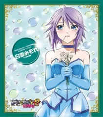 2025年最新】ロザリオと 白雪の人気アイテム - メルカリ
