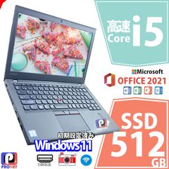 東芝 カメラ付き, Office2021搭載 Win11 Core i5【第8世代】 大容量