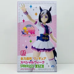 美品 フィギュア スペシャルウィーク 東京フィギュア / スペシャルウィーク