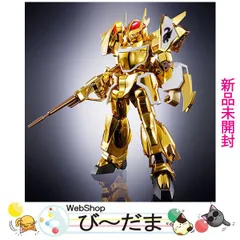 2024年最新】hi-metal r レイズナーの人気アイテム - メルカリ