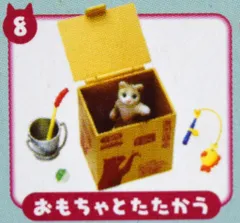 2025年最新】ぷちねこ日記の人気アイテム - メルカリ