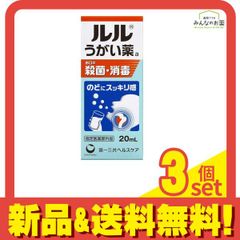 Item thumbnail for item 5e9e9e32-11af-4ad8-95bd-a7b87d86b0b3