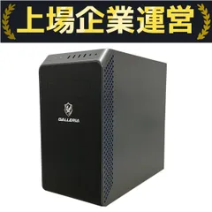 Thirdwave GALLERIA RM5C-R46T デスクトップ パソコン i5-13400F 32GB SSD 1TB RTX 4060 Ti win11 中古 M10234916のサムネイル