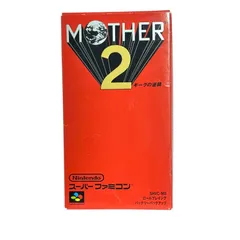 2025年最新】mother2 スーパーファミコンの人気アイテム - メルカリ