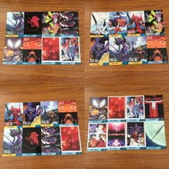 カルビー エヴァンゲリオン カード エラーカード & ノーマルフルコンプ