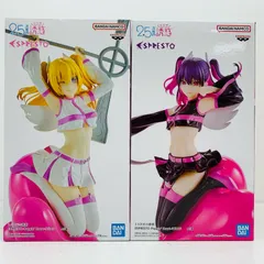 【飾磨店】 中古 フィギュア 2.5次元の誘惑 リリエル＆ミリエラ ２体セット ESPRESTO ２体セット 【720】