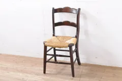 2025年最新】松本民芸家具 椅子の人気アイテム - メルカリ