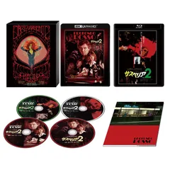 新品・未開封】「ゾンビ」「サスペリア」「サスペリア Part2」CD
