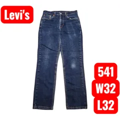 【数量限定】Levi's541 W32 L32 デニムパンツ 145周年記念　【A1】