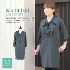 【64％OFF】 ボウタイフリル ワンピース 授乳服 マタニティ お宮参り フォーマル 七分袖  グリーン ピンク 結婚式 日本製 春 秋 冬 入学式 入園式 卒業式 卒園式 七五三 記念撮影 記念写真 ミルフェルム 授乳口付き 産前 産後 臨月 おしゃれ ア