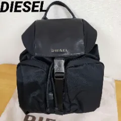 2024年最新】diesel リュック 革の人気アイテム - メルカリ