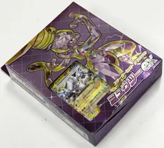 Pokemon SVEM スターターセットテラスタル ミュウツーex