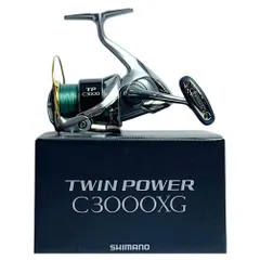 2023年最新】シマノ (SHIMANO) スピニングリール 15 ツインパワー