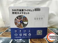 2025年最新】SOVMIKUの人気アイテム - メルカリ