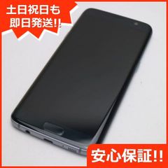 超美品 SC-02H Galaxy S7 edge ブラック 即日発送 スマホ DoCoMo SAMSUNG 本体 白ロム 土日祝発送OK 05000