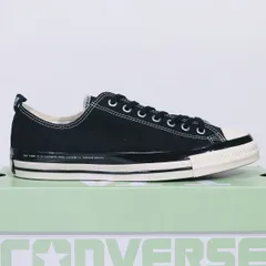 2025年最新】fragment converseの人気アイテム - メルカリ 2025年最新】fragment converseの人気アイテム - メルカリ