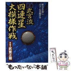 Item thumbnail for item 7d1ecf63-c59e-434c-bbcf-a256d202a4d2