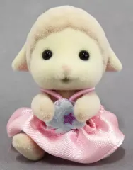 【中古】おもちゃ ヒツジの赤ちゃん 赤ちゃんコレクション～ゆめいろパレードシリーズ～ 「シルバニアファミリーキラキラくじ～ゆめいろパレード～」 F賞