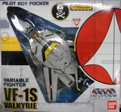 美品　BANDAI VF-1S バルキリー　バンダイ 1/55 Amazon.co.jp: 当時物 タカトク 1/55スケール VF-1S バルキリー