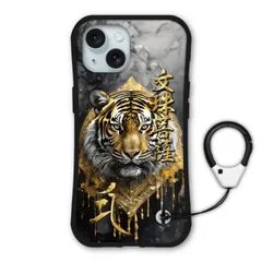 [iPhone16] iPhoneSE 第3世代 第2世代 ケース 耐衝撃 保護ケース i-coronケース カラビナストラップ付 スマホケース iPhone16 Pro 14 Plus iPhone13 Mini ケース スマホカバー 梵字 マン 卯年 文殊