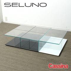 ◾︎SELUNO◾︎ 【展示超美品】Cassina カッシーナ 269 MEX / メックス ローテーブル 2タイプセット / ブラック & ホワイト 68万 v448