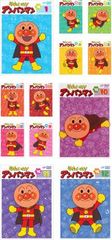 それいけ！アンパン マン1991〜96,99,2000,スペシャル dvd それいけ！アンパン マン1991〜96,99,2000,スペシャル dvd - メルカリ