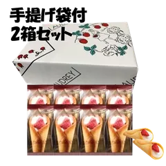 オードリーグレイシア 8本×2箱のサムネイル