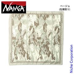 Item thumbnail for item cae4ceee-22bc-4f3f-9b91-a9e300953024