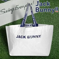 2025年最新】パーリーゲイツ トートバックの人気アイテム - メルカリ