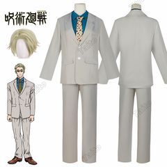 （ウィッグ付き）呪術廻戦 七海建人 コスプレ じゅじゅつかいせん ななみけんと コスプレ衣装 Cosplay 演出服 変装 仮装 日常服 アニメ 祭り 学園祭 文化祭 漫遊展 ハロウィン クリスマス コスチューム