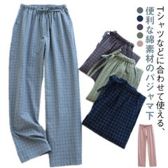 ルームパンツ パジャマ ルームウェア ボトムス チェック柄 下だけ パンツ 綿 コットン メンズ レディース 下のみ 部屋着 夏 春 秋