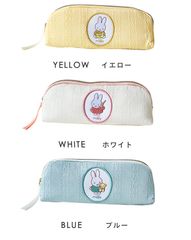 筆箱 miffy  スプリングニットシリーズ ペンケース ふでばこ レディース 女の子 かわいい ミッフィー ミッフィーグッズ パステル おしゃれ 小学生 女子中学生 女子高校生 細い スリム 細め 軽い 布 布製 ファスナー マチ マチあり