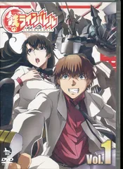 2025年最新】dvd 鉄のラインバレルの人気アイテム - メルカリ