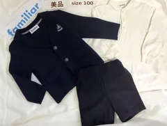 97familiar100sizeファミリアフォーマルセット