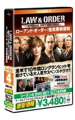 Item thumbnail for item dedbd56c-2a85-4241-b0c3-db830b21d5b9